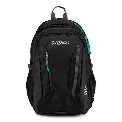 JanSport Agave Schooltas Zwart | NL_JS137