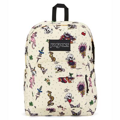 JanSport SuperBreak® Plus Schooltas Beige | NL_JS347