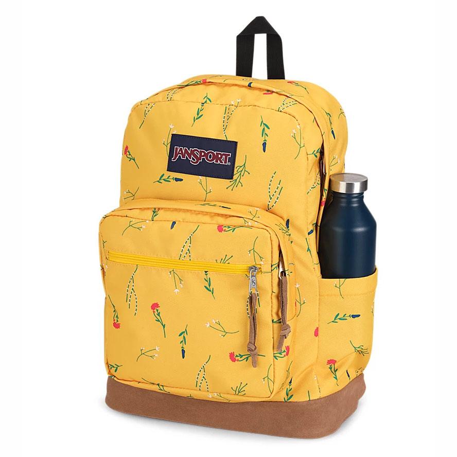 JanSport Right Pack Laptop Rugzak Geel | NL_JS580