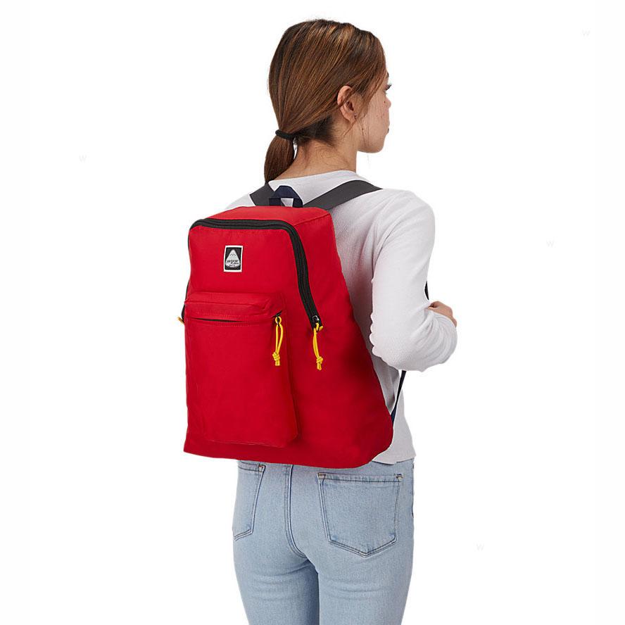 JanSport SKI N HIKE Schooltas Rood | NL_JS261